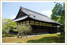 Tendai Sect Shoren-in