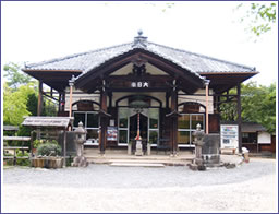 Dainichi Temple