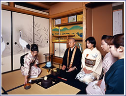 Tea Ceremony Room Kobun-tei